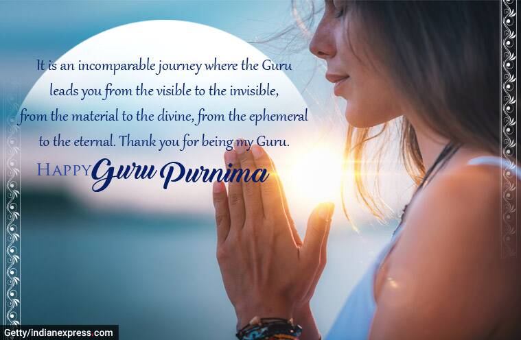 guru purnima