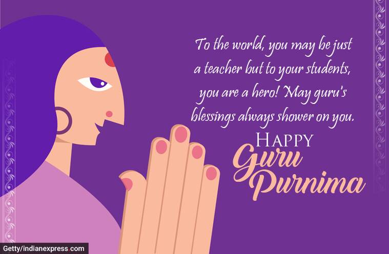 guru purnima