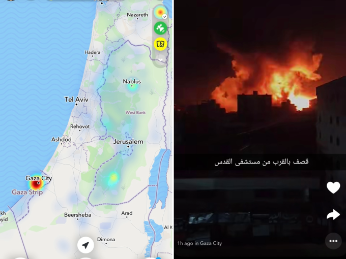 Side-by-side screenshots of the Snap Map showing a hotspot in Gaza, and a screenshot of a public Story showing an explosion over a hospital. 