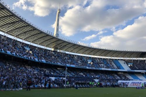 Racing Club Juan Domingo Peron stadium