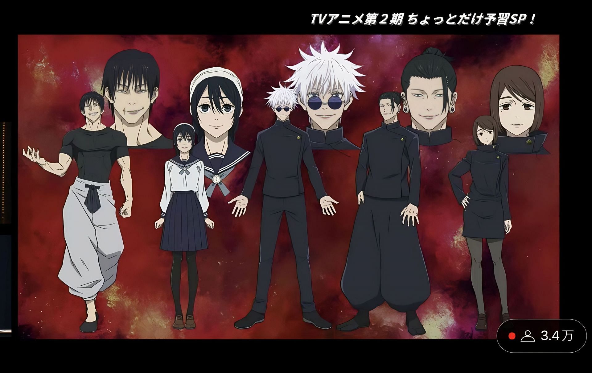 Character designs for Jujutsu Kaisen season 2 (Image via Studio Mappa)