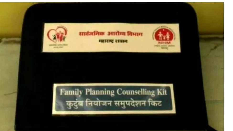 Rubber penis in family planning kit sparks row