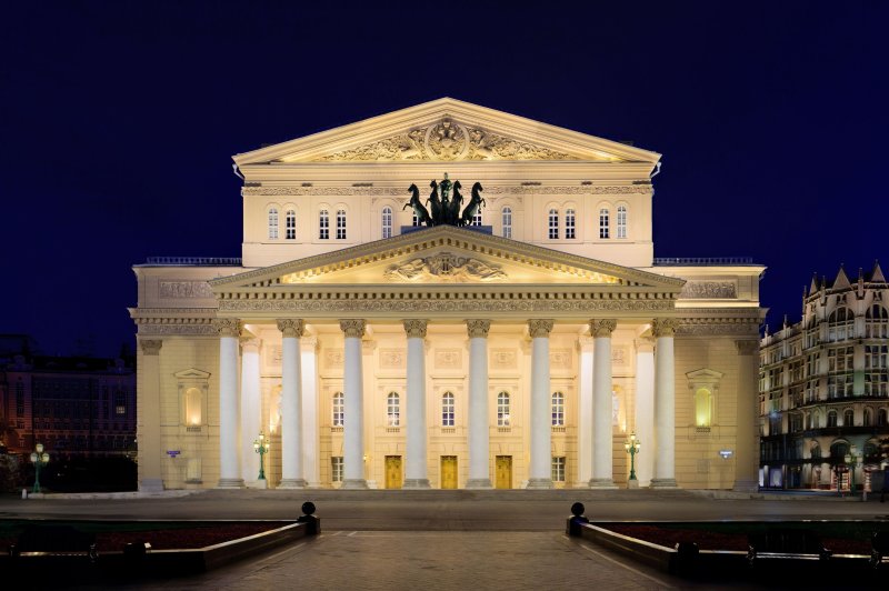 On December 30, 1922, at the first Soviet Congress, Russia, Ukraine and two other Soviet republics signed a treaty creating the Soviet Union. The signing took place at the Bolshoi Theatre, pictured, in Moscow. File Photo by <a href="https://en.wikipedia.org/wiki/File:Moscow-Bolshoi-Theare-1.jpg" target="_blank">DmitriyGuryanov/Wikimedia Commons</a>