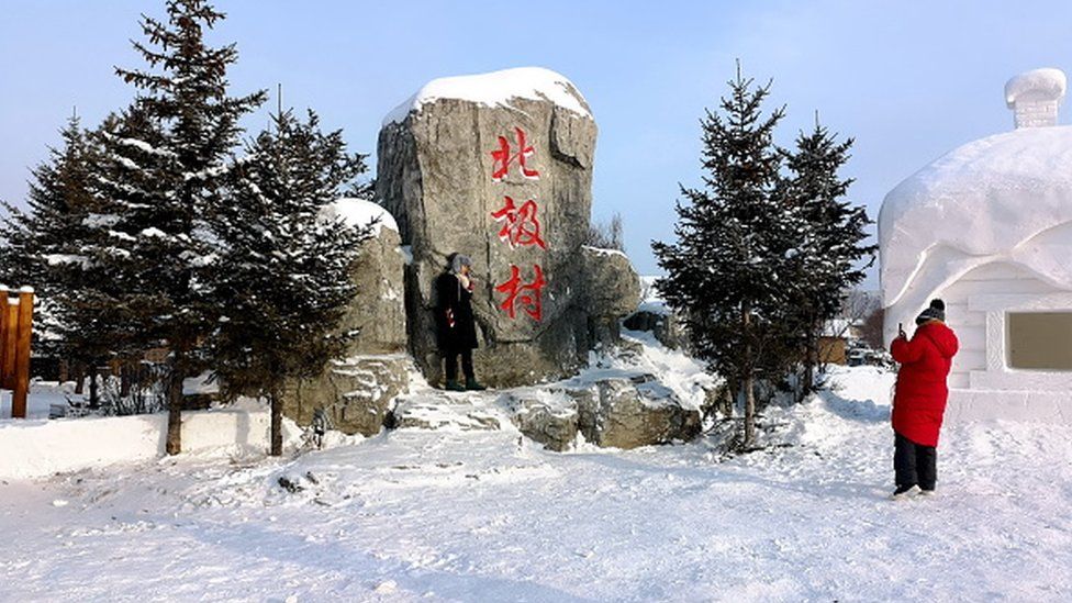 Tourists at 'China's North Pole'