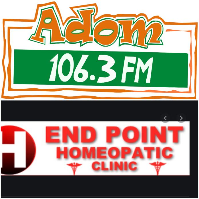 Adom EndPoint