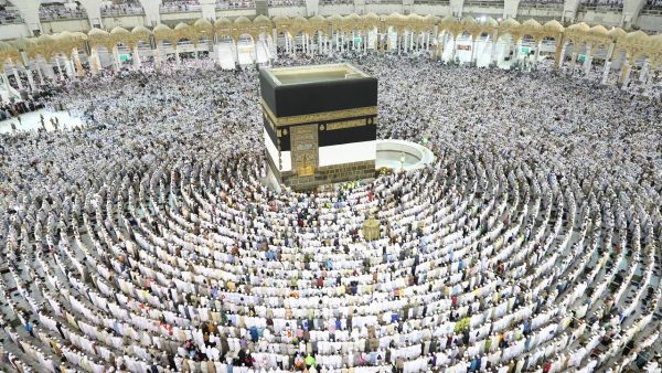 Saudi Arabia Hajj