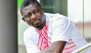 Veteran Kumawood actor Bill Asamoah is among those making the call