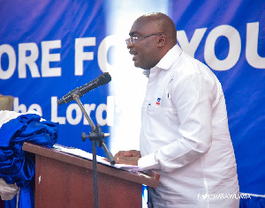 Dr. Mahamudu Bawumia is the Vice President of Ghana