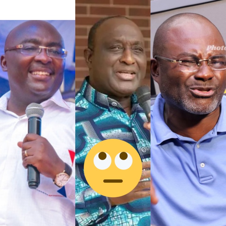 Check Out Why Bawumia Is Currently In The Lead To Be NPP Flag Bearer