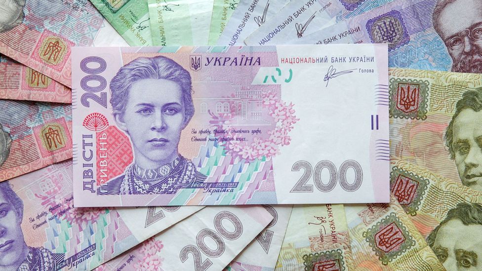 Ukraine lifts interest rate in Europe