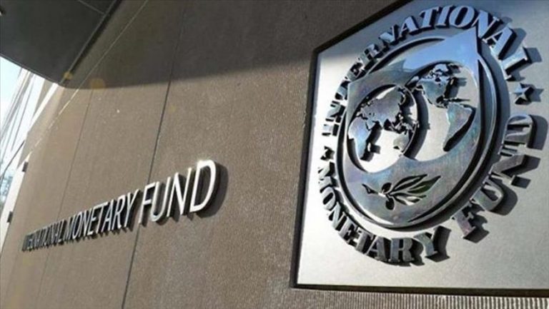 Full text: IMF country report on Ghana after approval of $3 billion bailout