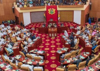 Parliament approves GHS31bn budget for Education Ministry
